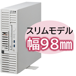 Ｔ１１０ｍ－Ｓ　Ｘｅｏｎ　４Ｃ／１６Ｇ／２ＴＢ＊２／Ｒ１／Ｗ２２　ＮＰ８１００－２９９３ＹＰ３Ｙ　■２営業日内届