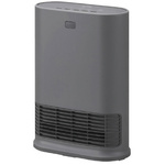 大風量セラミックヒーター　Ｗセンサー　グレー