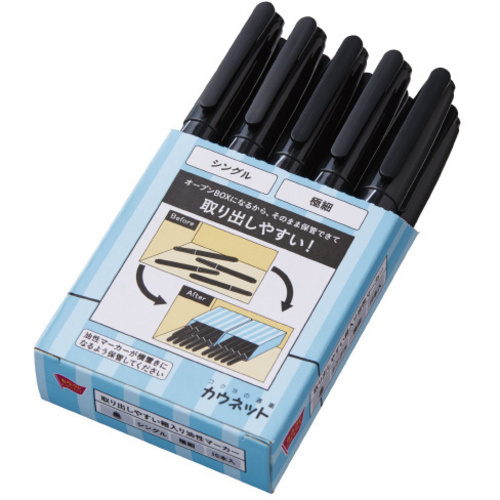 取り出しやすい油性マーカー　極細　黒　１００本