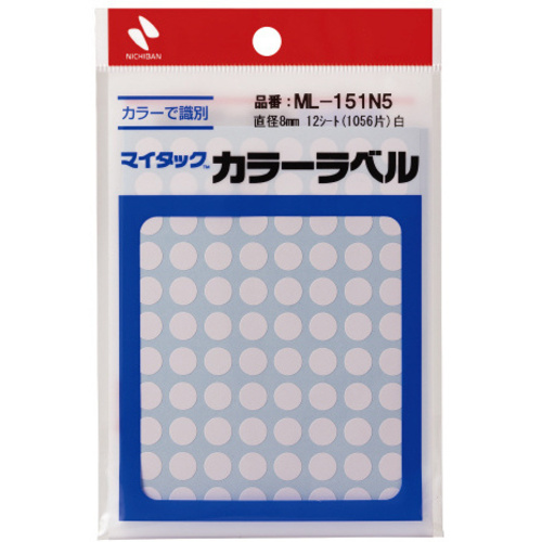 マイタックカラーラベル　８ｍｍ　白