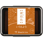 いろもよう　琥珀色