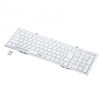 ワイヤレス折りたたみフルキーボード（ホワイト）　ＳＫＢ－ＷＬ３５Ｗ　■お取り寄せ品