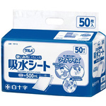 サルバ吸水シート　５０枚