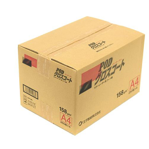 ＰＯＤグロスコート紙＜１５８＞Ａ４　２５０枚&times;４冊