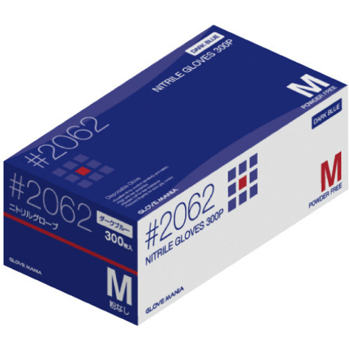 ニトリル使いきり手袋　粉無　Ｍ　３００枚入&times;１０