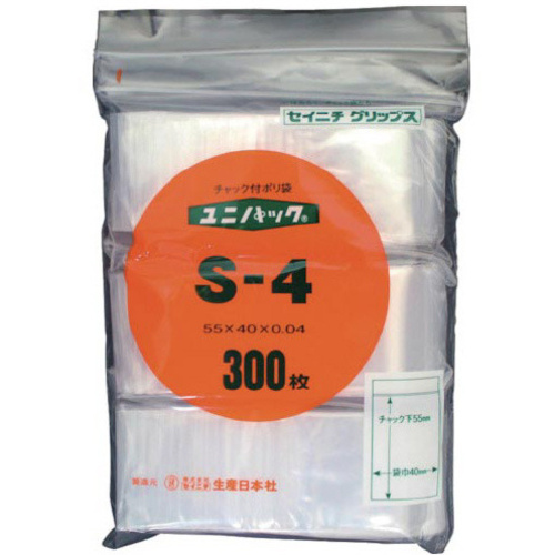 セイニチ　「ユニパック」　Ｓ－４　５５&times;４０&times;０．