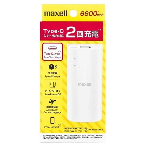 アーチ型モバイル充電バッテリー　６６００ｍＡｈ　（ホワイト）　ＭＰＣ－Ｃ６６０１ＷＨ　■お取り寄せ品