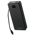 モバイルバッテリー／残量表示／６７Ｗ／ケーブル一体／ブラック　ＤＥ－Ｃ７７－２００００ＢＫ　■お取り寄せ品