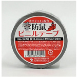 防鼠ビニルテープ３４７Ｇ