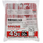 ＴＹＨ４６豊橋もやすごみ４５Ｌ３０枚　１５袋　【お取り寄せ品】９営業日以内届