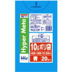 ポリ袋　１０Ｌ　ＢＭ１１　青　２０枚&times;１００　【お取り寄せ品】１０営業日以内届