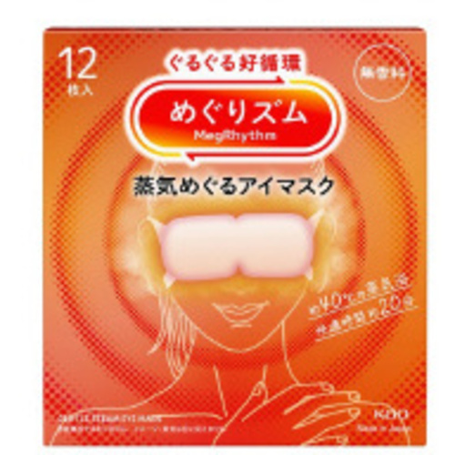 めぐりズム　蒸気めぐるアイマスク　無香料１２枚