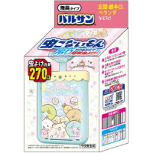 バルサンすみっコぐらし虫こないもん吊り（パーク）