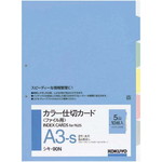 カラー仕切カード　Ａ３縦　２穴　５山　１０組