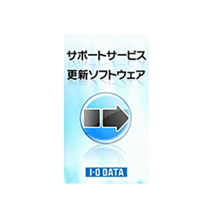 ＥＤ－Ｖシリーズ用　サポートサービス更新ソフトウェア　１０ライセンス　■お取り寄せ品