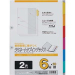 ラミネートタブインデックス　Ａ４縦　６山　１０組