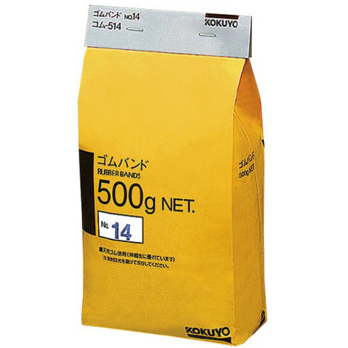 ゴムバンド内径３２ｍｍ　５００ｇ　約４１００本入