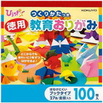 徳用おりがみブックタイプ２７色＋金銀各１枚１００枚