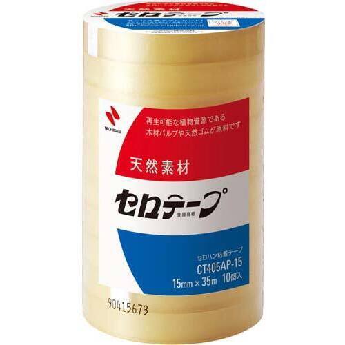 セロテープ大巻　幅１５ｍｍ×長さ３５ｍ　１０巻