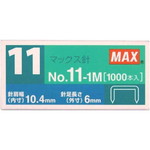 ホッチキスバイモ用１１号針　１０００本入１箱