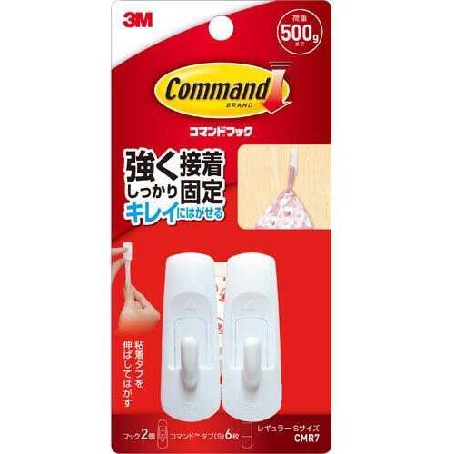 コマンドフックＳ　フック２個タブＳ６枚入