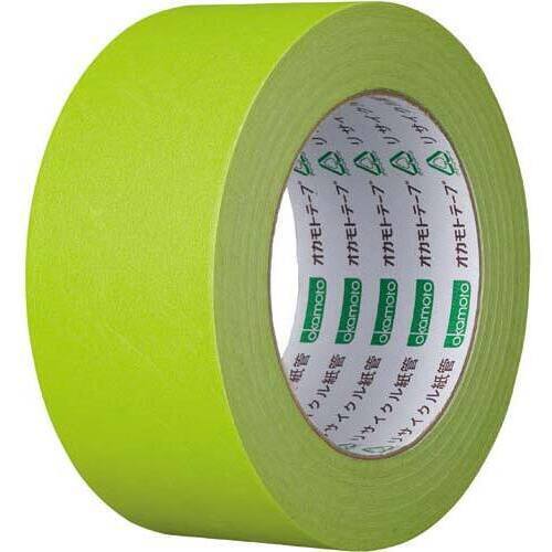 カラークラフトテープ　２２４ＷＣ　黄緑　１巻