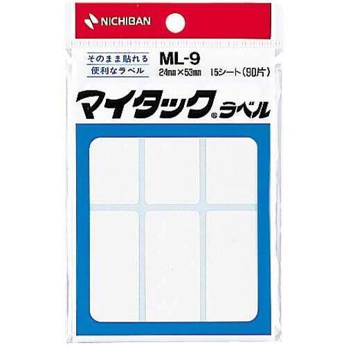 マイタックラベル無地２４&times;５３ｍｍ９０片入&times;５