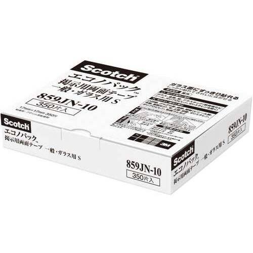 スコッチ（Ｒ）掲示用タブガラス用Ｓ　３５片&times;１０
