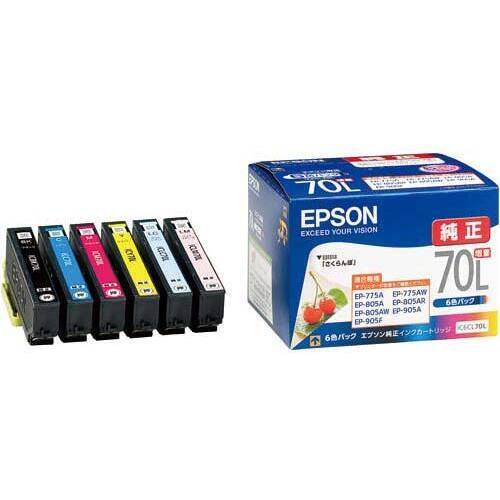 純正インク　ＩＣ６ＣＬ７０Ｌ　６色増量パック３個