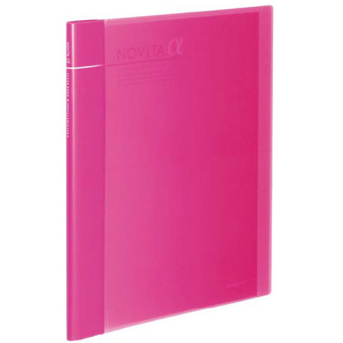 クリヤーブック&alpha;＜ノビータ&alpha;＞（追加式）桃