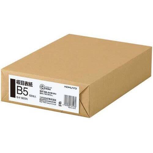 板目表紙　Ｂ５　４００枚