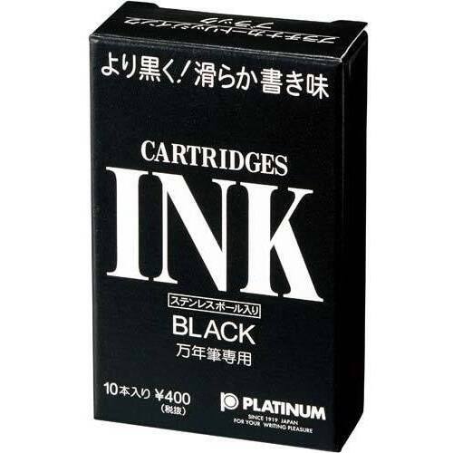 万年筆用カートリッジ　黒１０本入