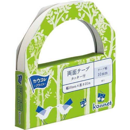 【超ＳＡＬＥ対象品】両面テープカッター付　１０ｍｍ&times;２０ｍ　５巻