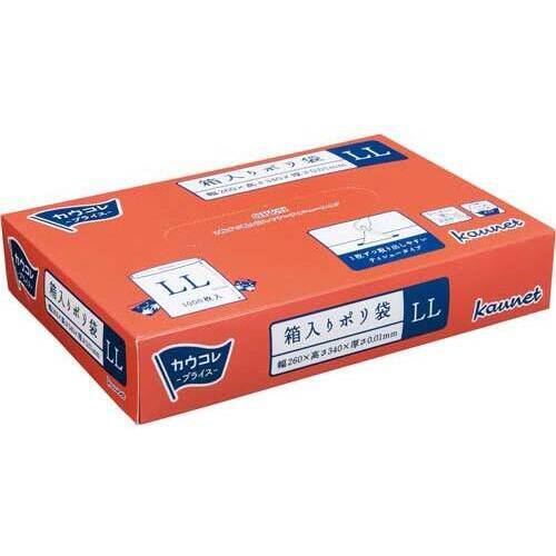 箱入りポリ袋　ＬＬ（２６０&times;３４０）１０００枚