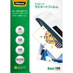 ラミネートフィルム　Ａ３サイズ　１００枚