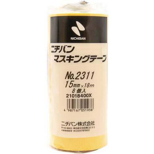 マスキングテープ　２３１１Ｈ　幅１５ｍｍ　８巻入