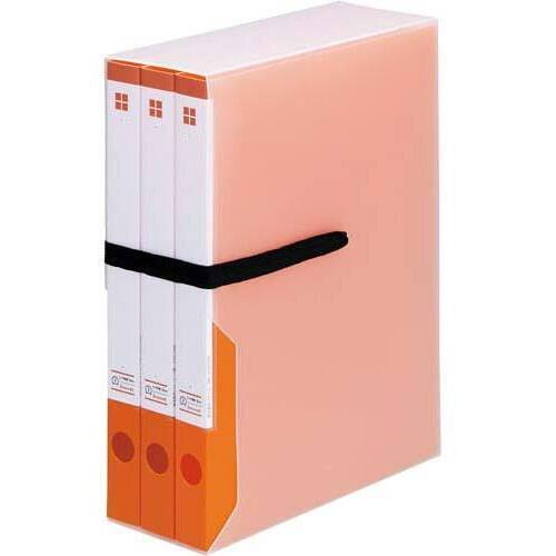 整理がしやすいケース付リングファイル　橙３冊×３