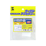 ケーブルカバー（入角、ホワイト）　ＣＡ－ＫＫ２２Ｒ　■お取り寄せ品