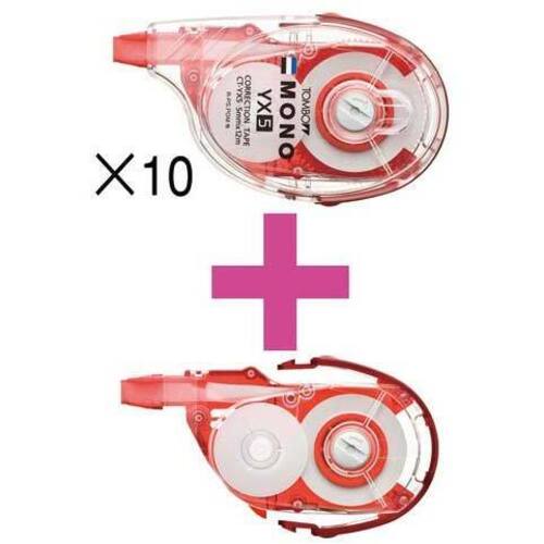 修正テープモノＹＸ幅５ｍｍ　本体１０個＋詰替１個