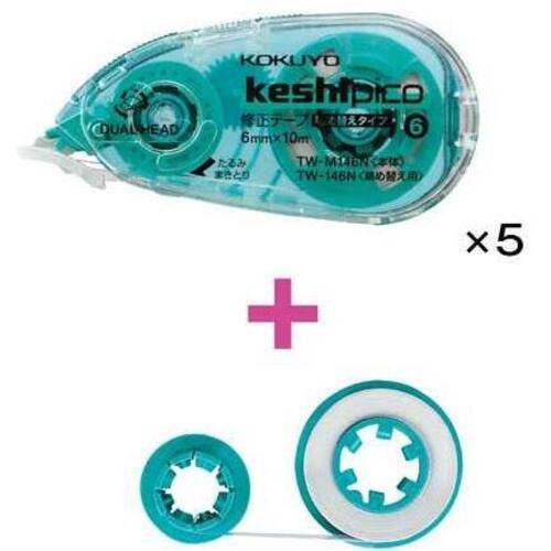 修正テープケシピコ幅６ｍｍ　本体５個＋詰替１個