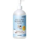 手指消毒剤薬用ハンドジェル