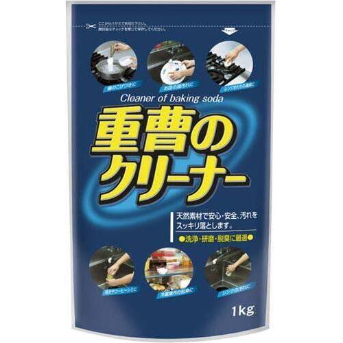 重曹のクリーナー１ｋｇ