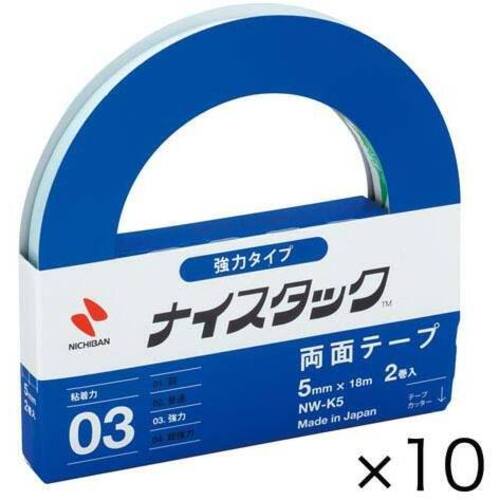 ナイスタック強力タイプ　幅５ｍｍ&times;１８ｍ&times;１０