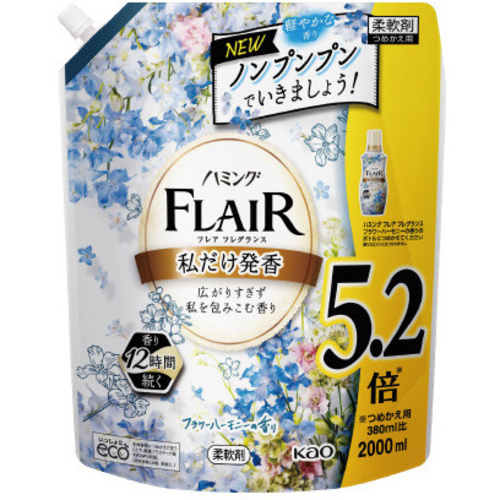 ハミング　フレアフレグランス　フラワー＆ハーモニー２Ｌ