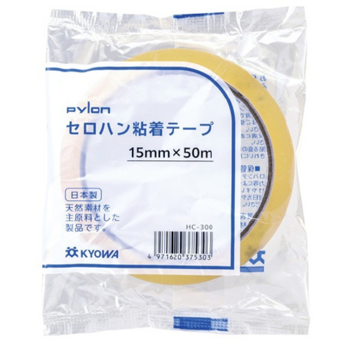 セロハンテープ　幅１５ｍｍ&times;長さ５０ｍ　１０巻