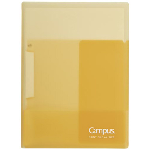 キャンパス　復習がしやすいプリントファイルイエロー