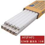 蛍光灯　Ｈｆ蛍光灯　３２Ｗ　昼光色　１０本