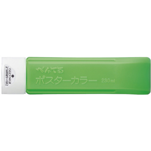 ポスターカラークラス用２３０ｍｌ単色黄緑&times;５