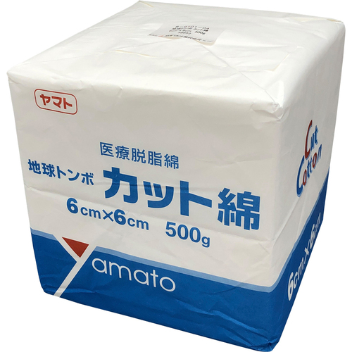 カット綿　６０&times;６０ｍｍ　５８６５２　●ご注文は２個から