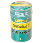 抗菌防臭加工エスパタイ　Ｌ　６．５ｃｍ×４ｍ　０３２－２５３２００－００　●ご注文は２１個から